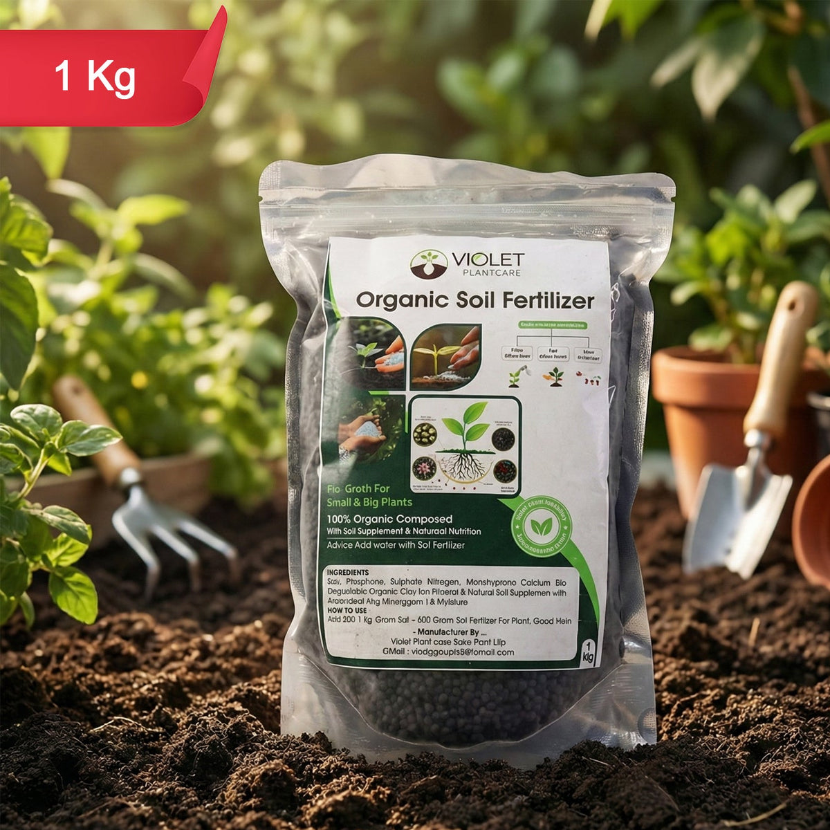 Organic Soil Enricher for Home Gardens - 1 Kg Natural Compost Fertilizer - Happy Price - Image 1