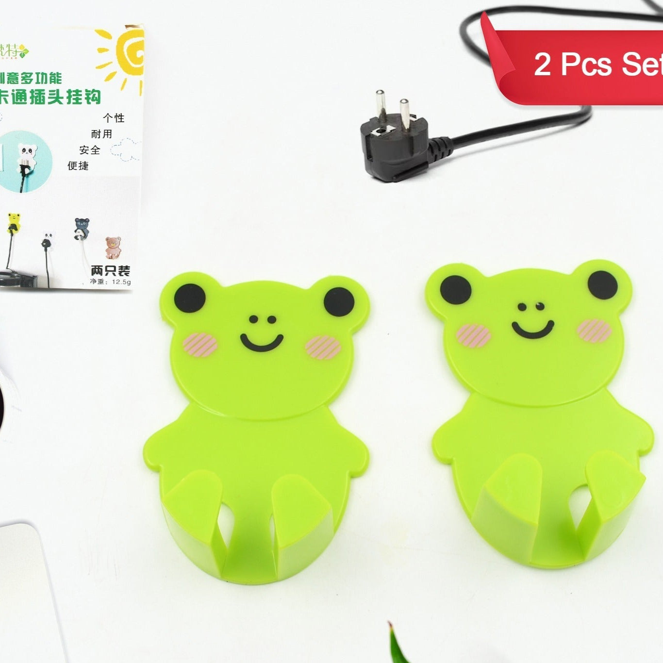 Plastic Adhesive Cable Plug Hook Bathroom Power Plug Socket Holder For Office Home And Restaurant Use 2 Pc Set - Happy Price - Image 1