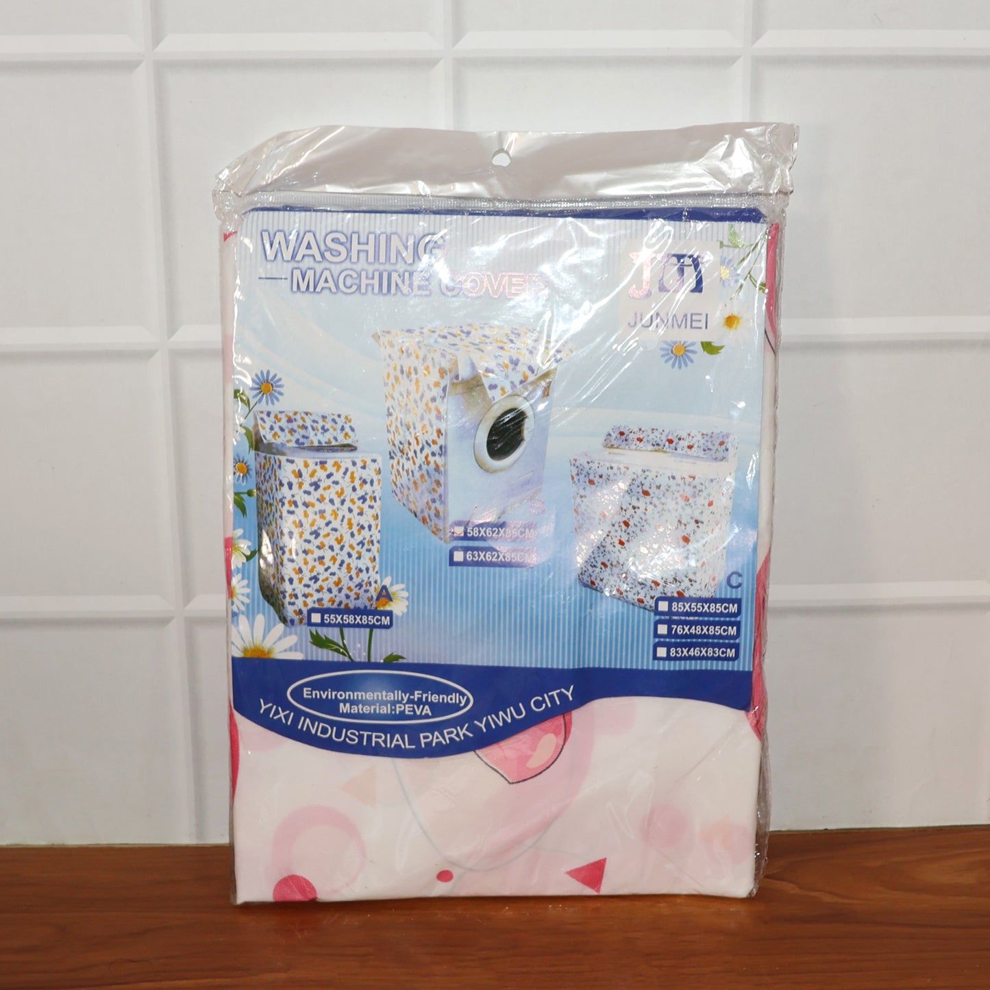 Waterproof Washing Machine Cover 58x62x85 cm (1 Pc, Mix Design) - Happy Price - Image 6