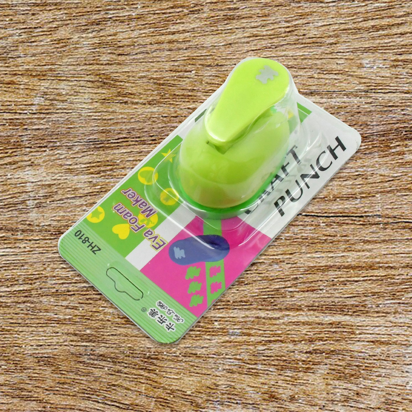 Hole Punch Kids Paper Craft Punches Decorative Hole Puncher For Crafting Scrapbook Nail Designs For Kids Adults - Happy Price - Image 5