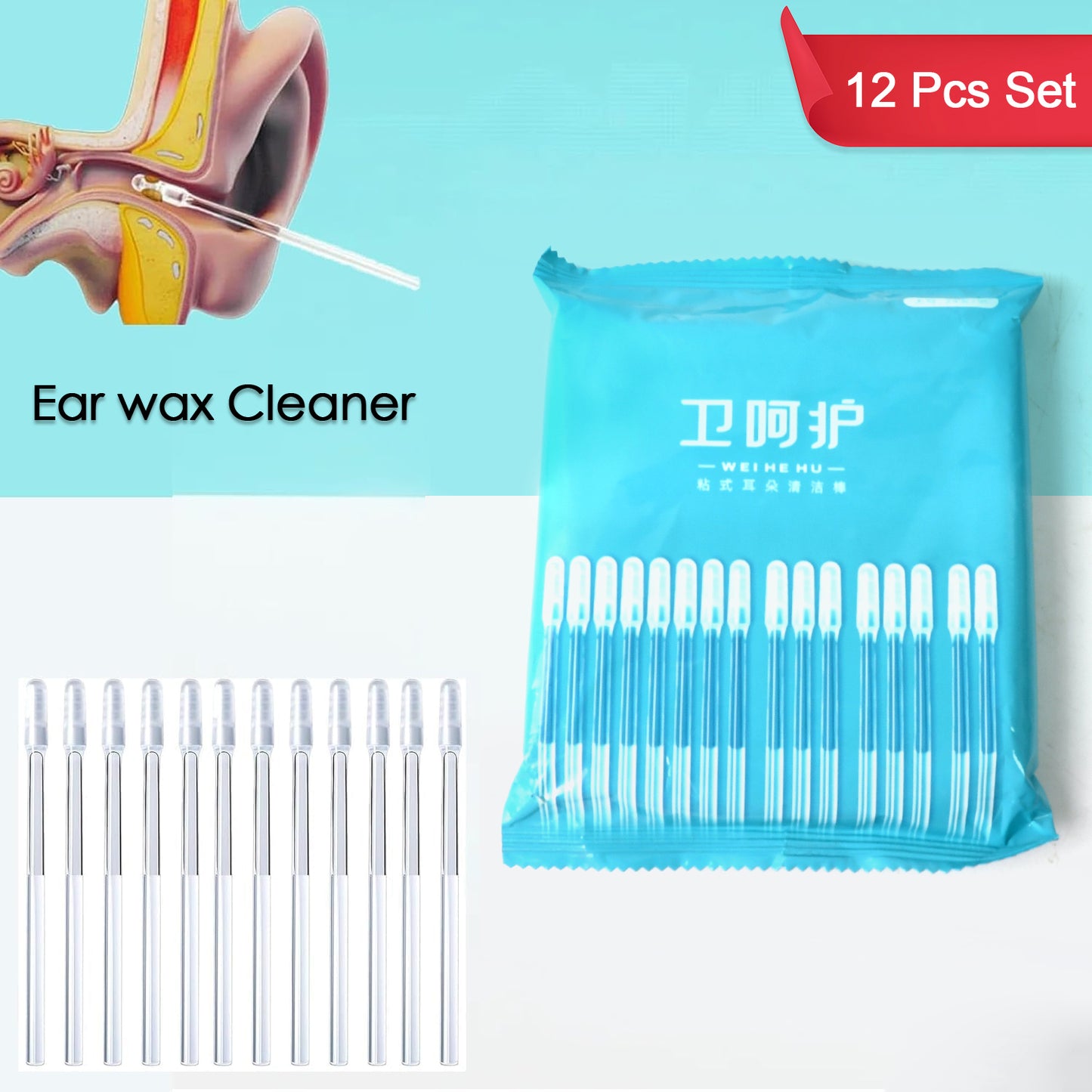 Ear Wax Cleaner Stick Silicone Reusable Sticky Ear Wax Removal Kit (12 Pcs Set) - Happy Price - Image 2