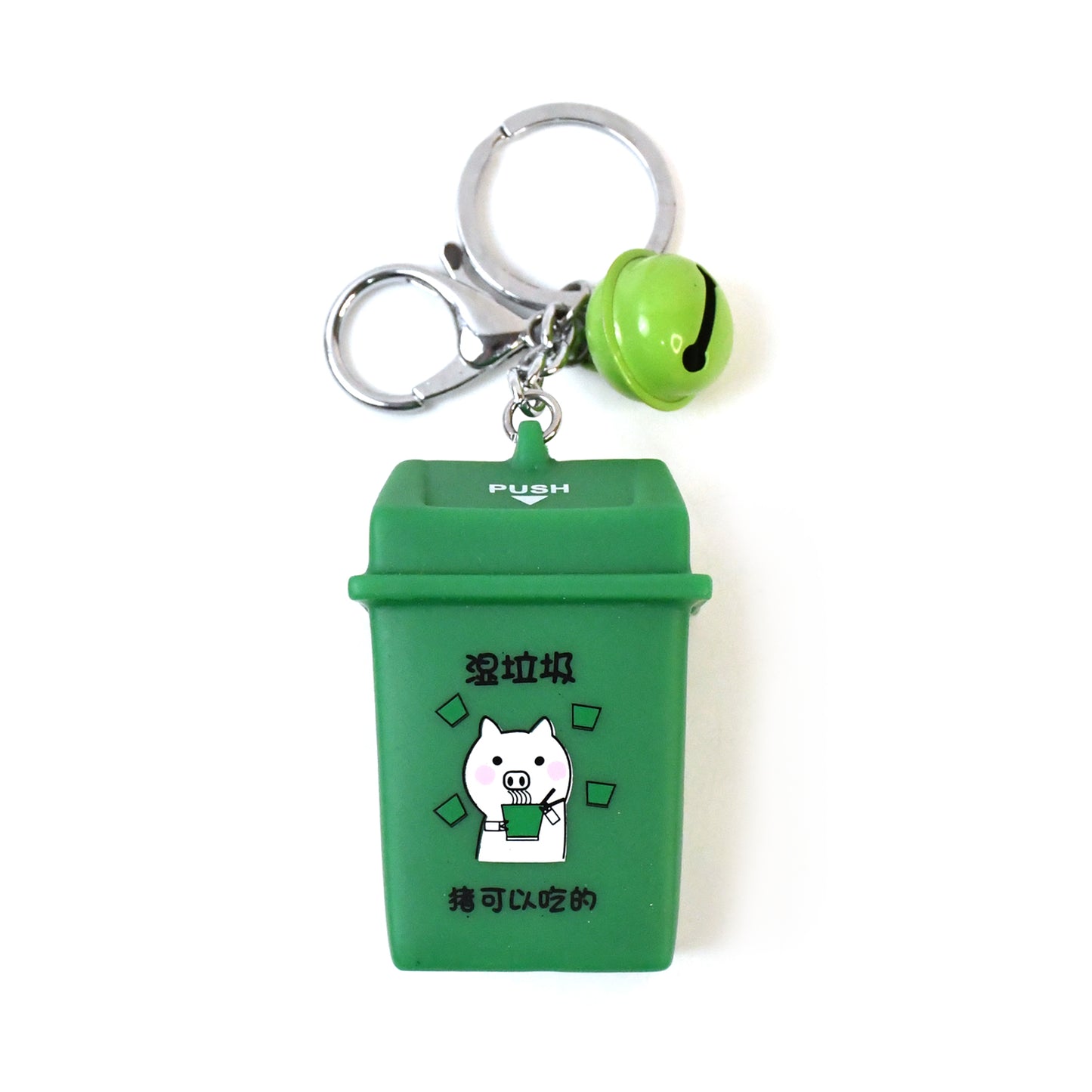 Trash Can Keychain Recycle Can Keyring Novelty Keychain Garbage Classification Keyholder For And Adults - Happy Price - Image 4