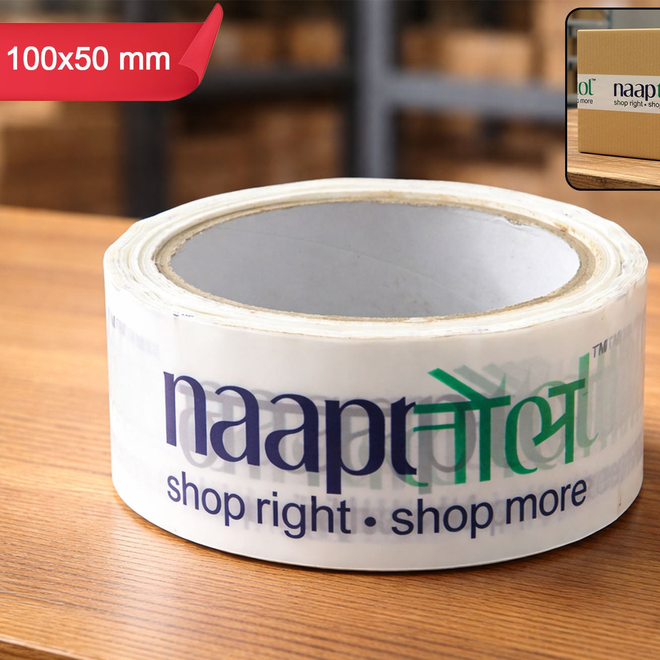 Naaptol Printed Heavy Duty Packaging Tape 100x50 Mm (1 Pc)