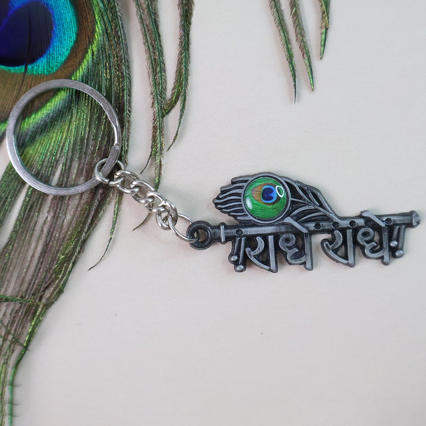 Radha Krishna Metal Keychain - "Radhe Radhe" Design with Peacock Feather (1 Pc) - Happy Price - Image 4