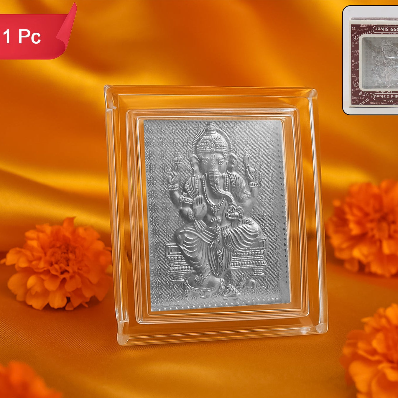 Silver-Plated Embossed Ganesha Photo Frame (1 Pc) - Happy Price - Image 1