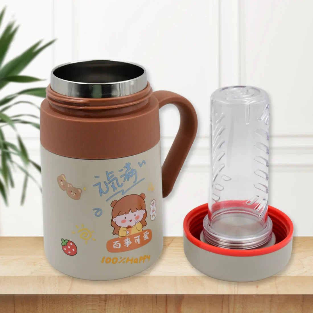 Stainless Steel Insulated Mug with Handle - 550 ML - Happy Price - Image 2