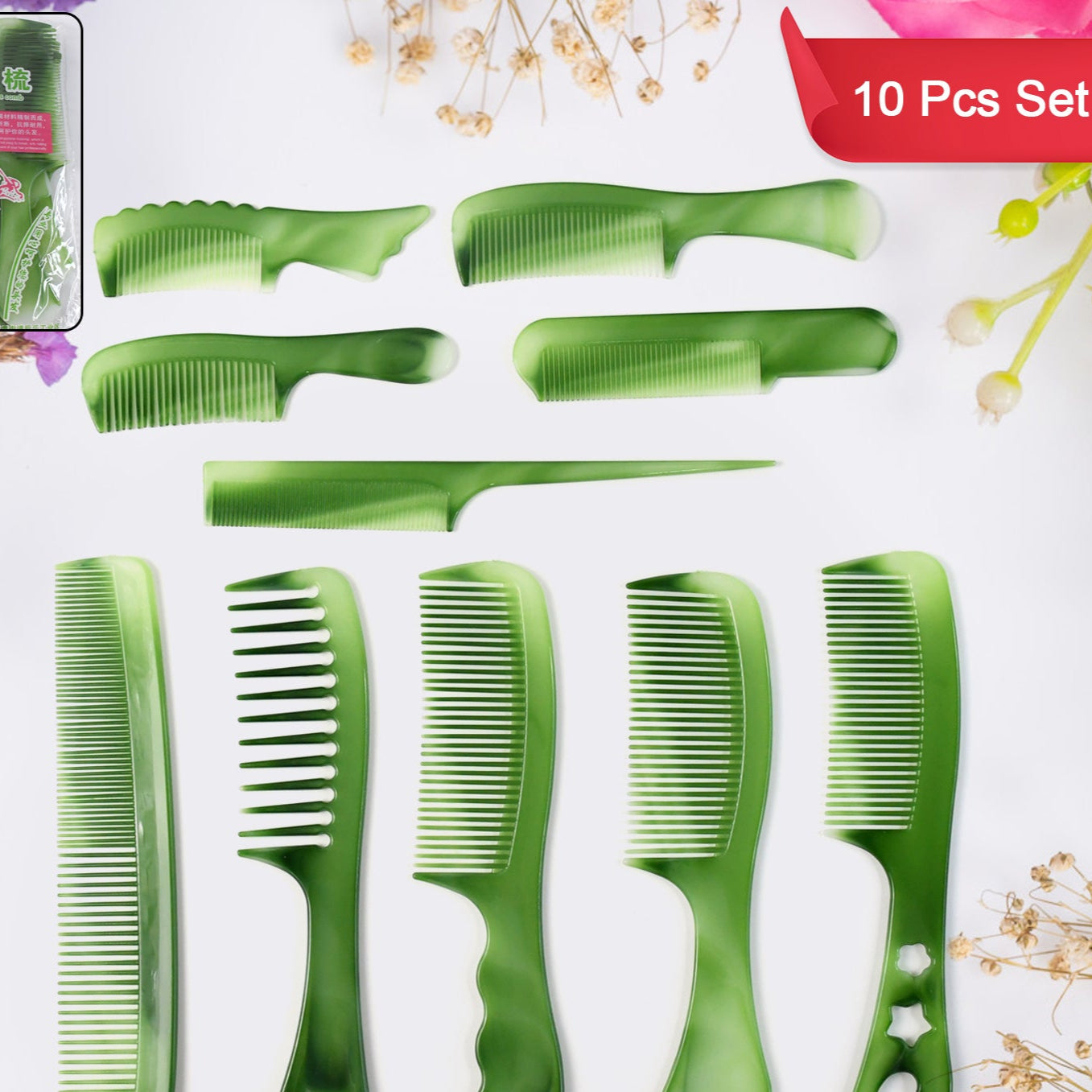 Multipurpose Hair Comb Set (10 Pc) - Happy Price - Image 1