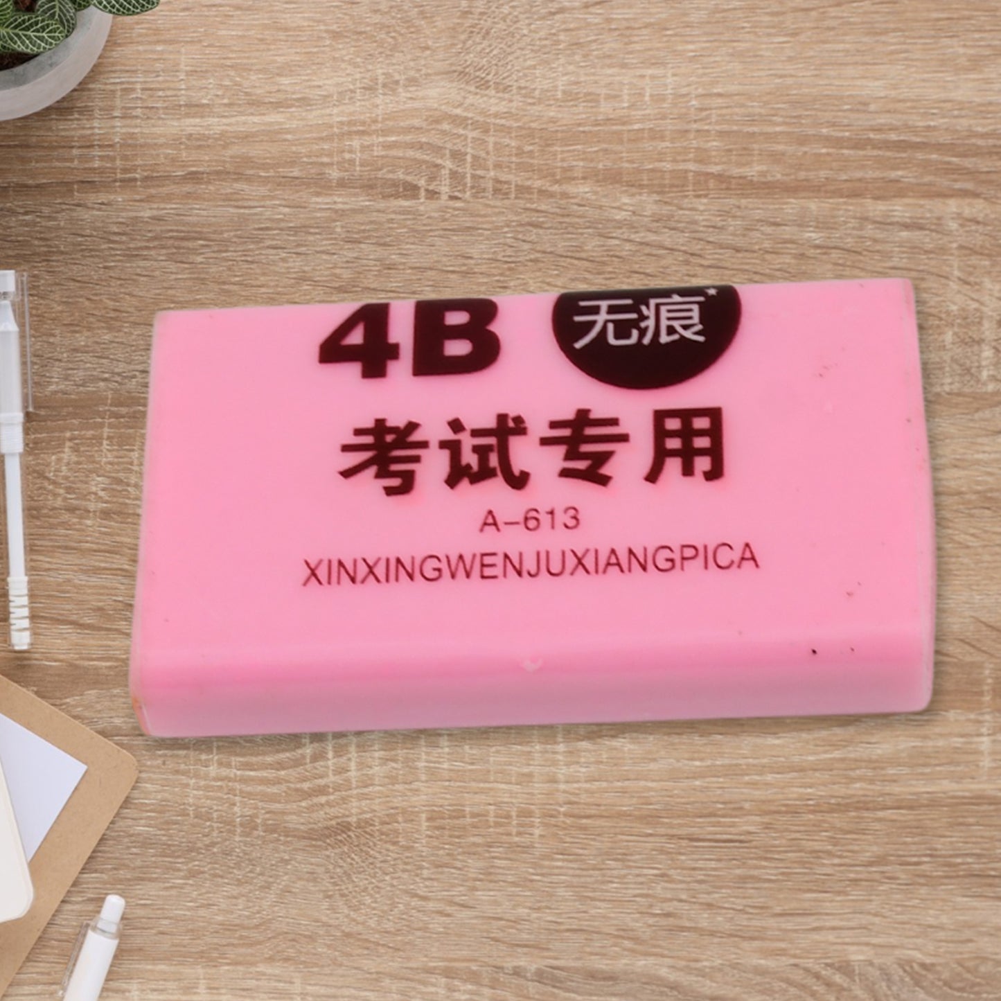 Fancy Stylish Eraser (1 Pc Mix Design) - Happy Price - Image 2