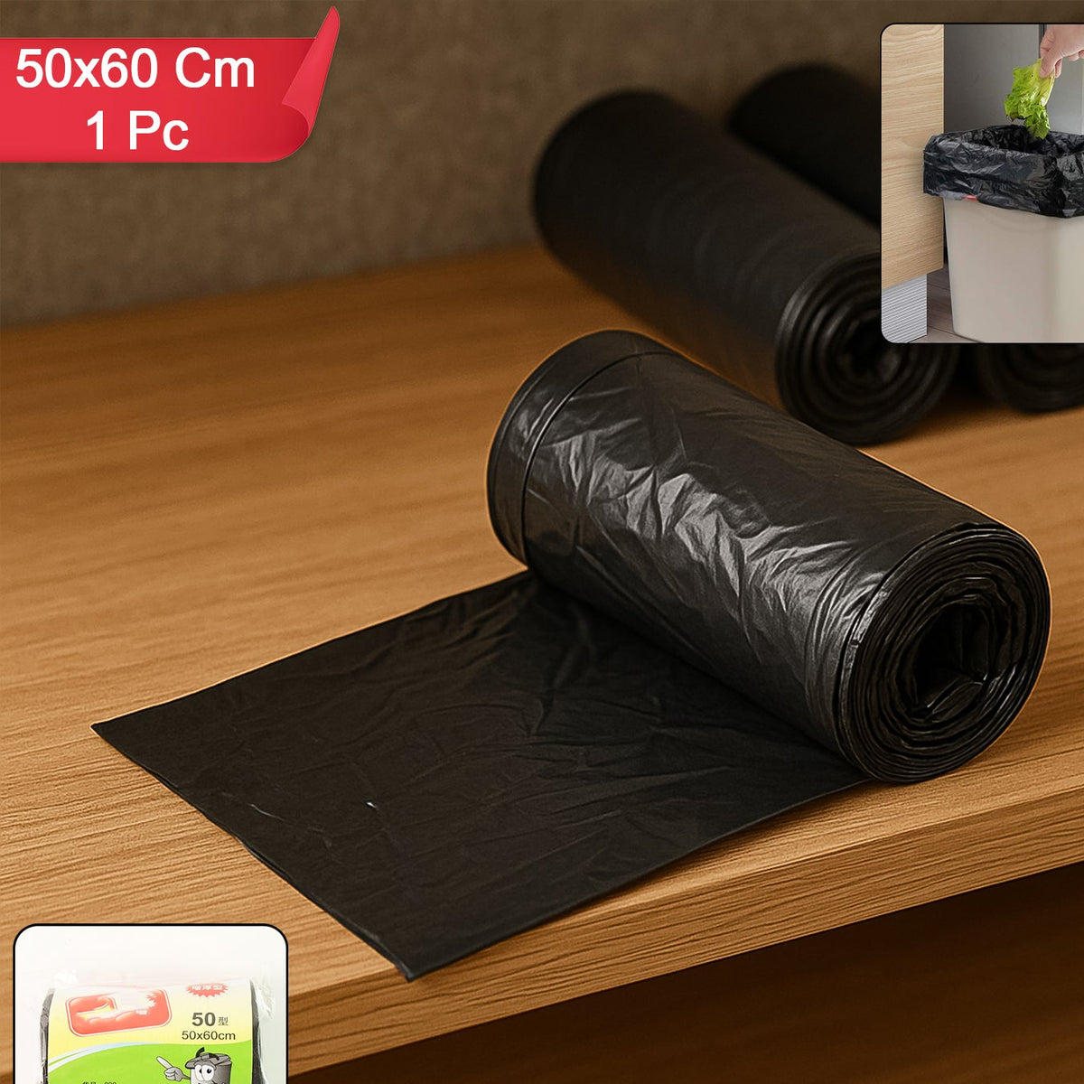 Biodegradable Trash Bags Roll - 40x50 Cm, 1 Piece - Happy Price - Image 1