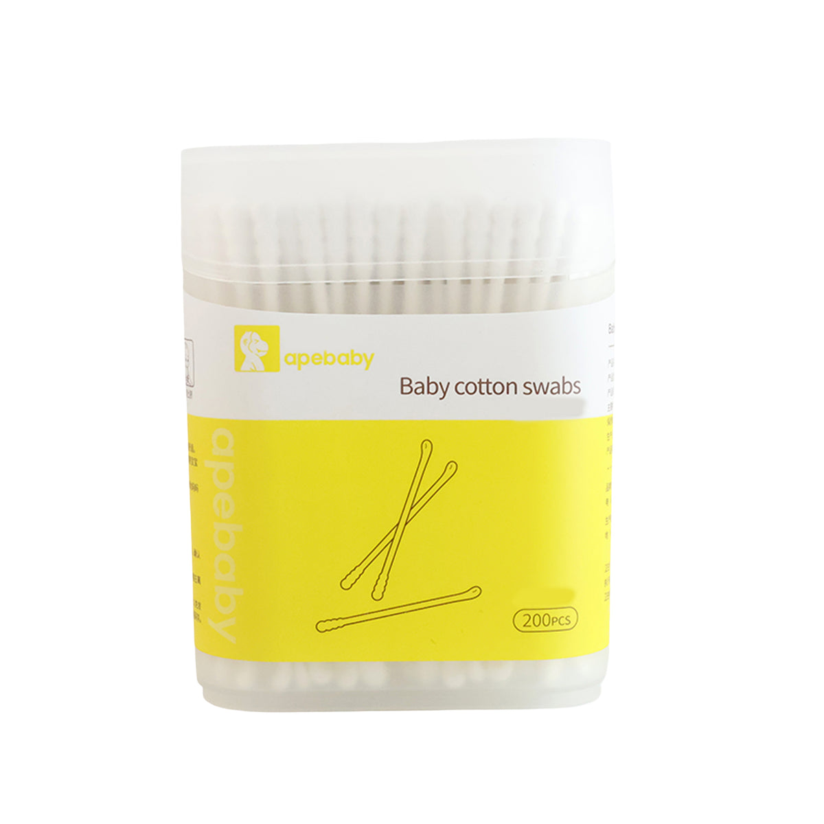 Soft Baby Cotton Swabs - 200 Pc Pack for Gentle Cleaning - Happy Price - Image 2