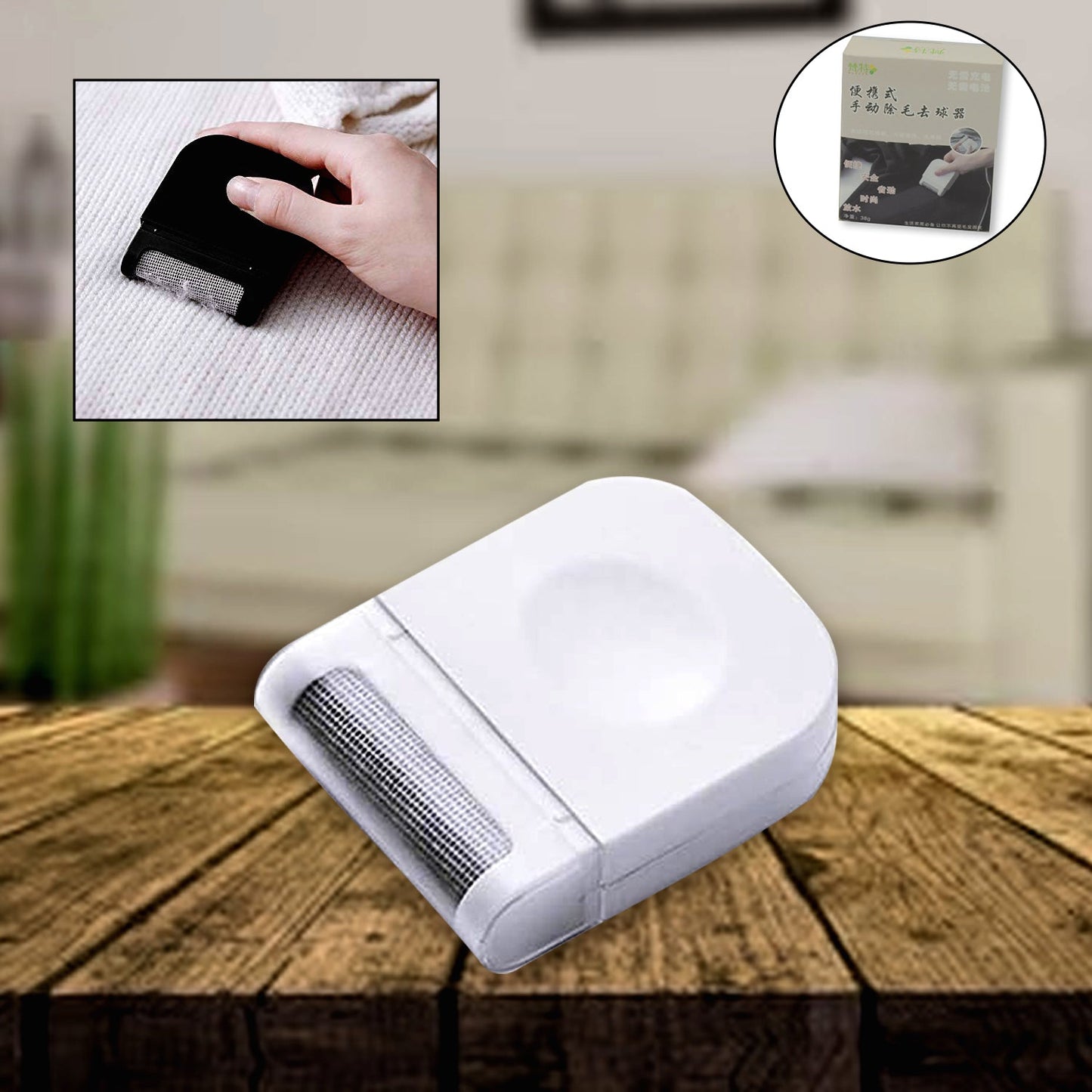 Remover For Clothes Portable Razor Clothes Lint Remover Portable Lint Remover Fuzz Remover Lint Removers Fluff Remover For Clothes Pet Home Accessories (1 Pc) - Happy Price - Image 3