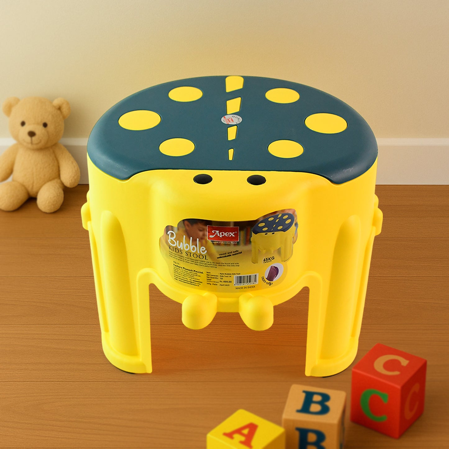 Apex Bubble Kids Stool Durable Plastic Step Stool For Kids (1 Pc) - Happy Price - Image 6