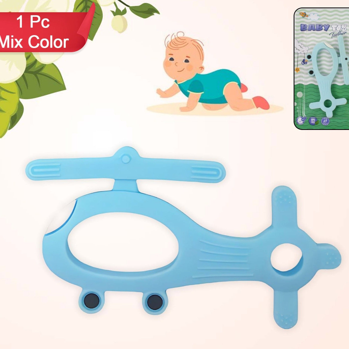 Silicone Helicopter Shape Teether For Baby (1 Pc Mix Color) - Happy Price - Image 1