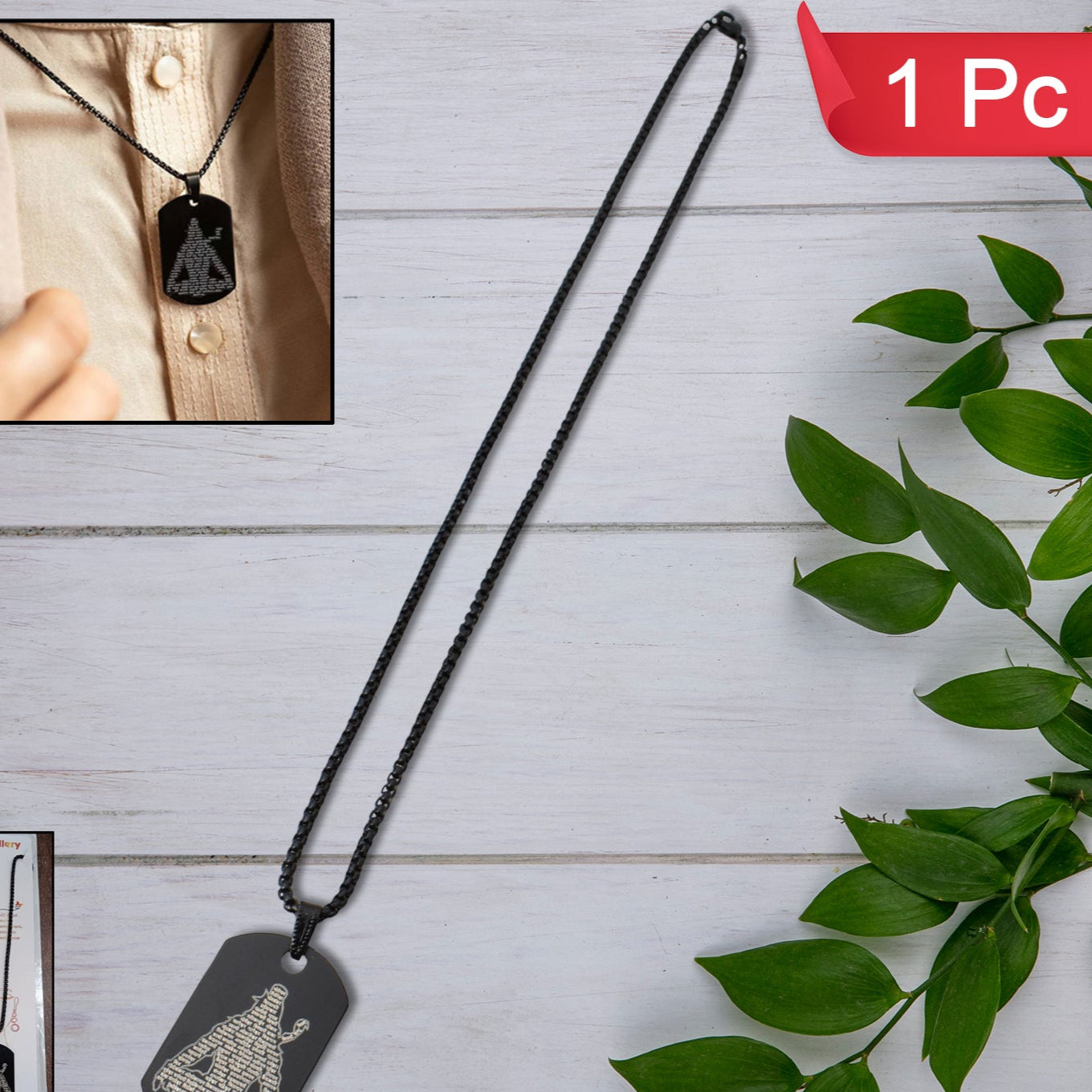 Mahadev Locket With Chain (1 Pc) - Happy Price - Image 1