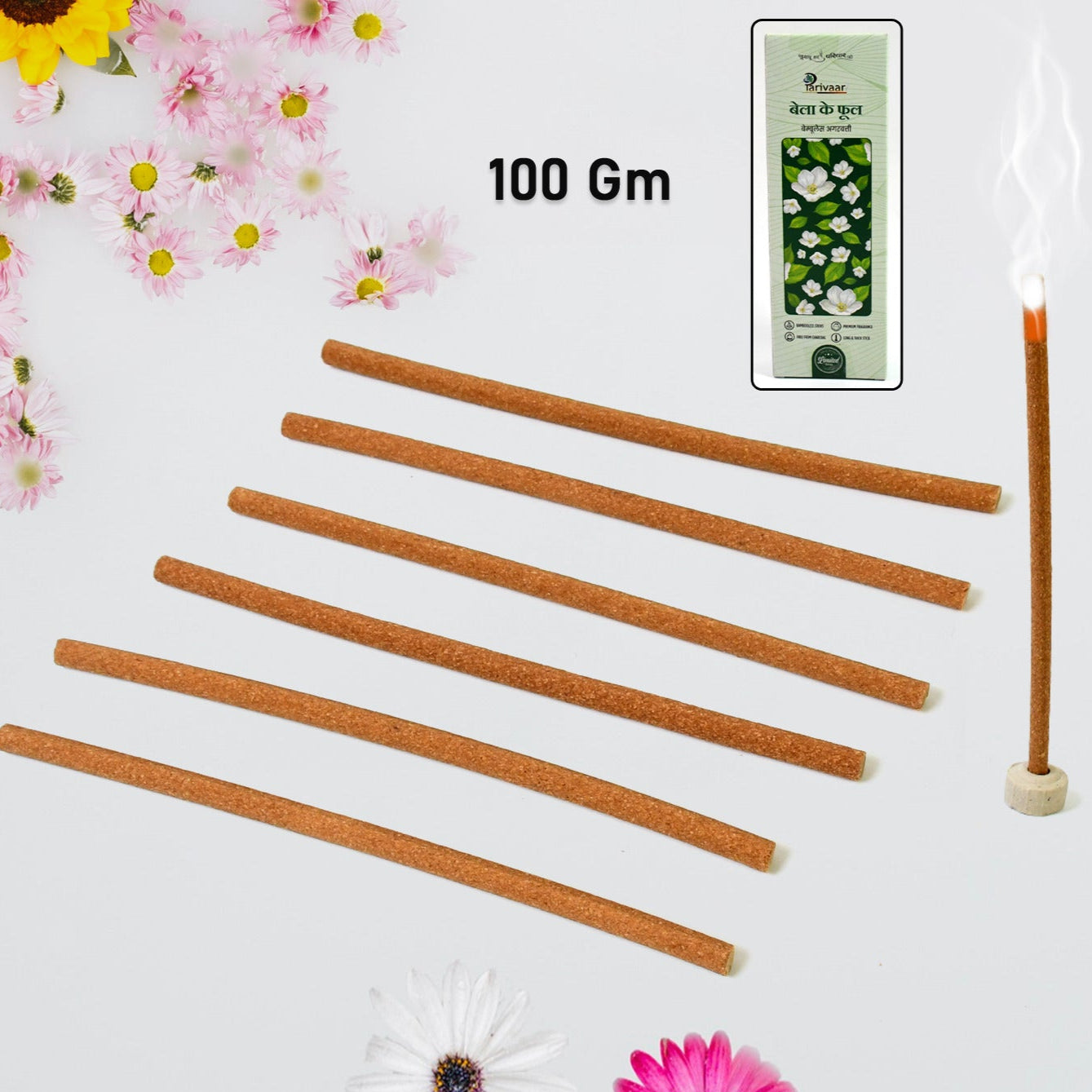 Bela Ke Phool Premium Incense Sticks Agarbatti (100 Gm With Stand For Stick) - Happy Price - Image 1