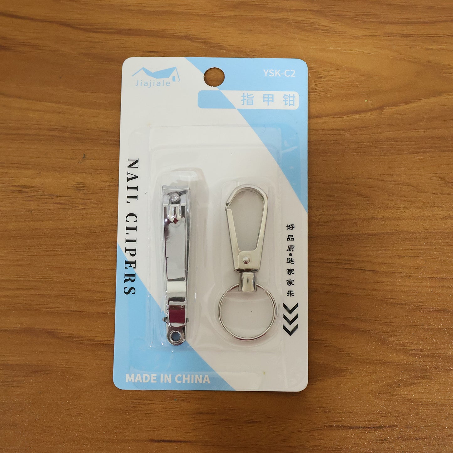 Stainless Steel Nail Clipper Set with Keychain Holder (2 Pc) - Happy Price - Image 7