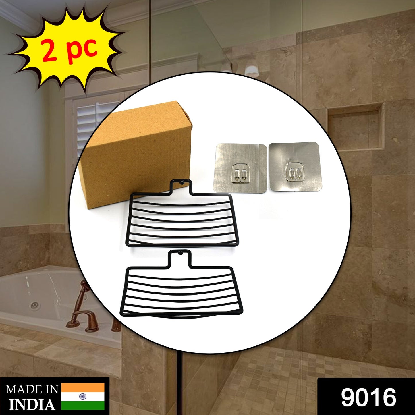 Wall M 2 Pc Soap Rack Used In All Kinds Of Places Household And Bathroom Purposes For Holding Soaps. - Happy Price - Image 1