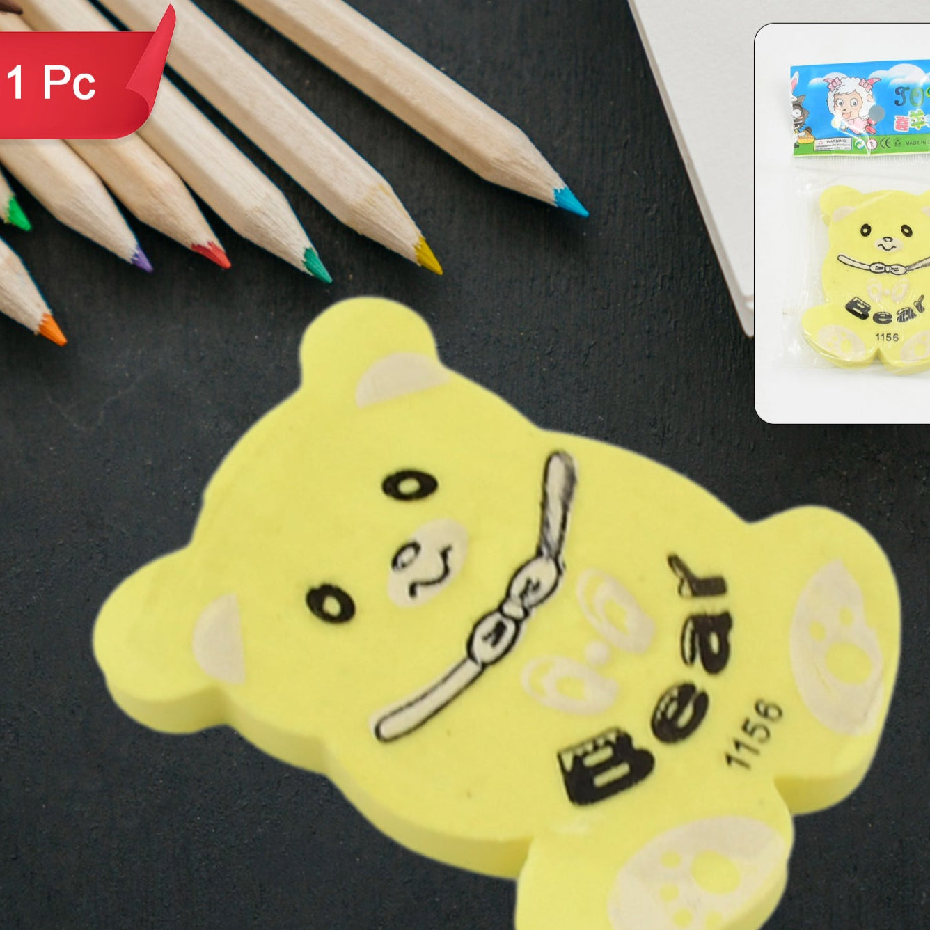 Cartoon Design Eraser (1 Pc Mix Design) - Happy Price - Image 1