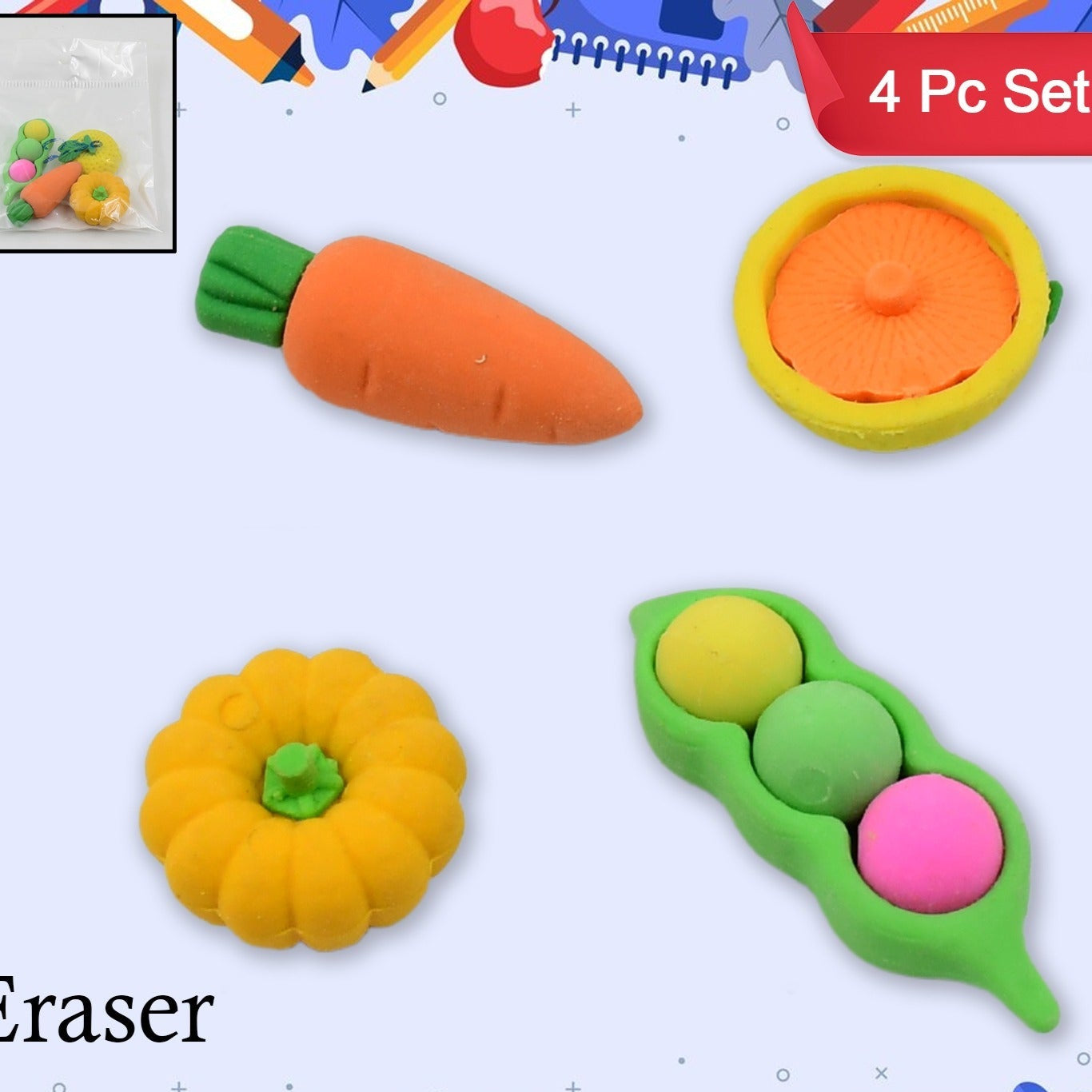 Mix Design Fancy Stylish Colorful Erasers (1 Set 4 Pc Set) - Happy Price - Image 1