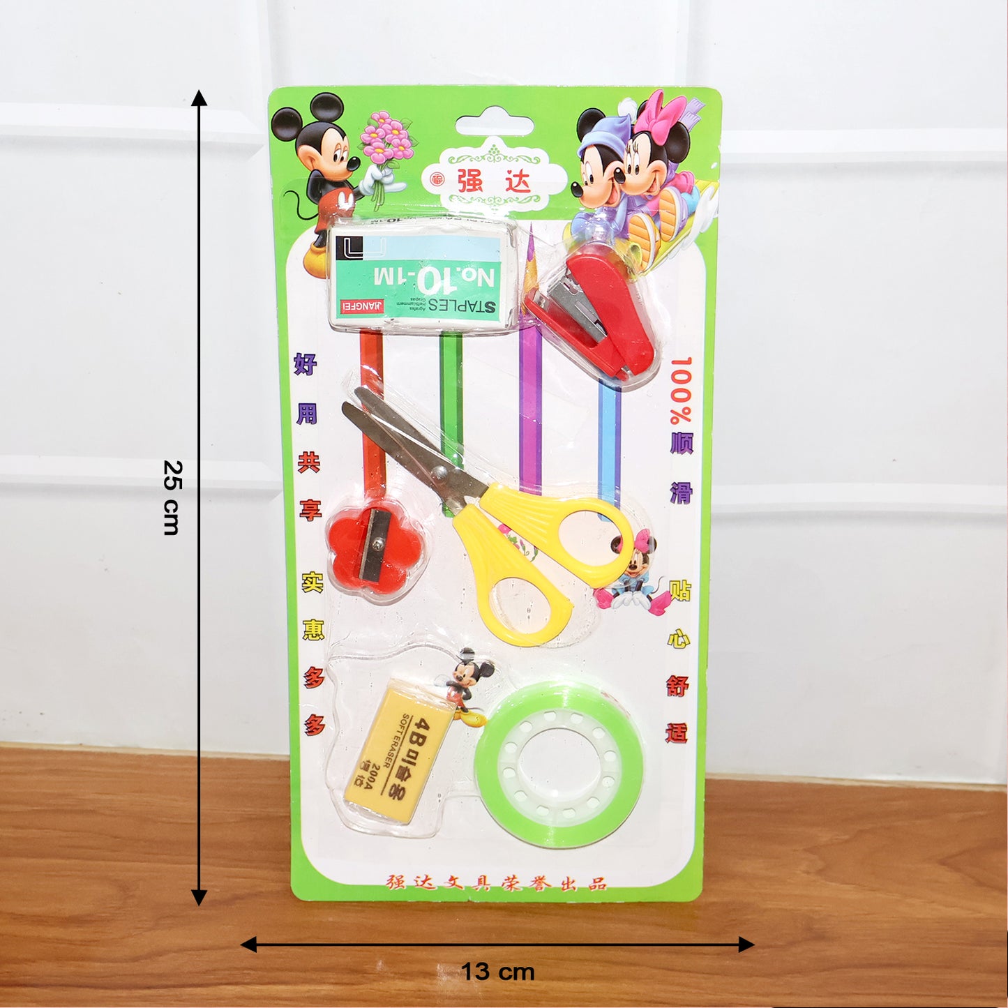 6-in-1 Mini Stationery Kit for Students - Essential School & Office Combo - Happy Price - Image 7