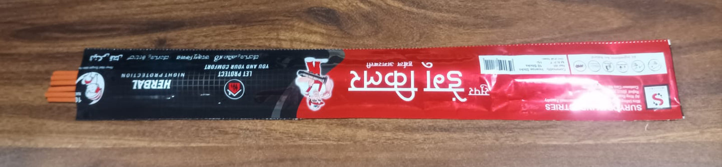 Mosquito Agarbatti Stick Herbal Mosquito Agarbatti (1 Packet 10 Sticks) (Incense Stick) - Happy Price - Image 6