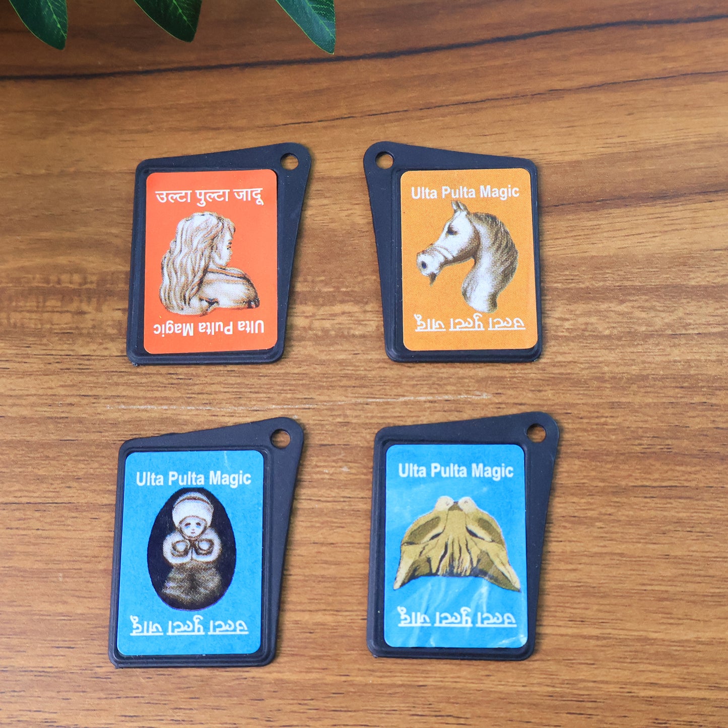 Flip Image Ulta Pulta Magic Card Toy (1 Pc) - Happy Price - Image 3