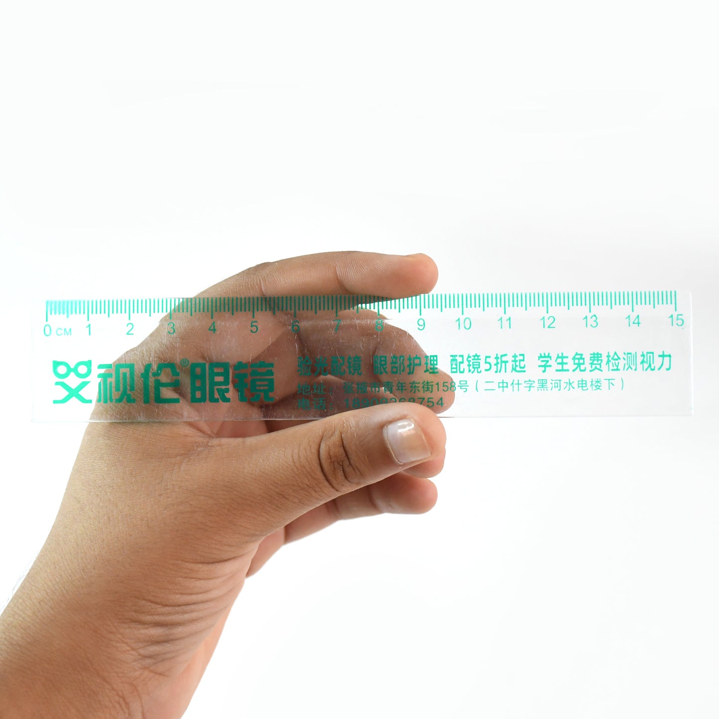 15cm Transparent Plastic Ruler with Green Chinese Graphics - 1 Pc - Happy Price - Image 2