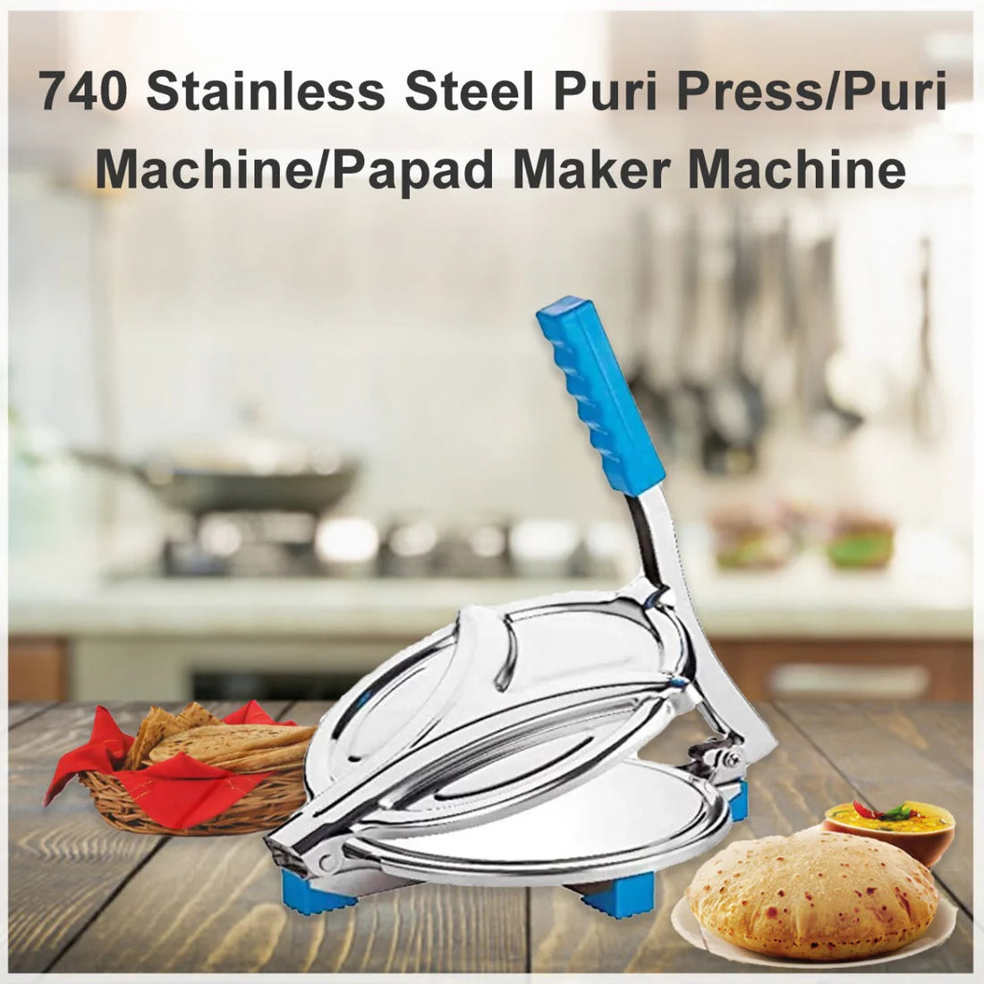 Stainless Steel Puri Maker and Papad Press (1pc)