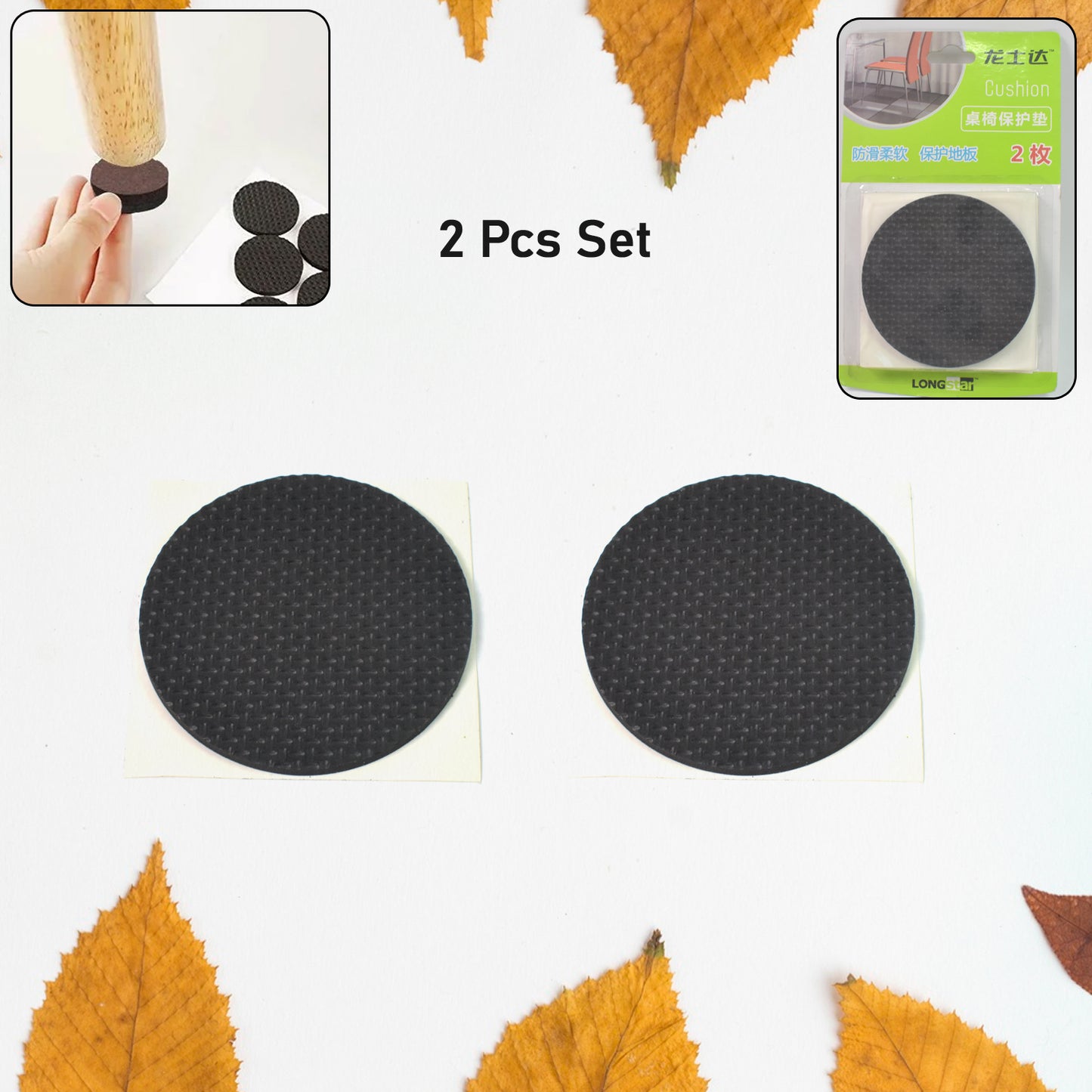 Furniture Protection Pad (2 Pcs Set) - Happy Price - Image 2