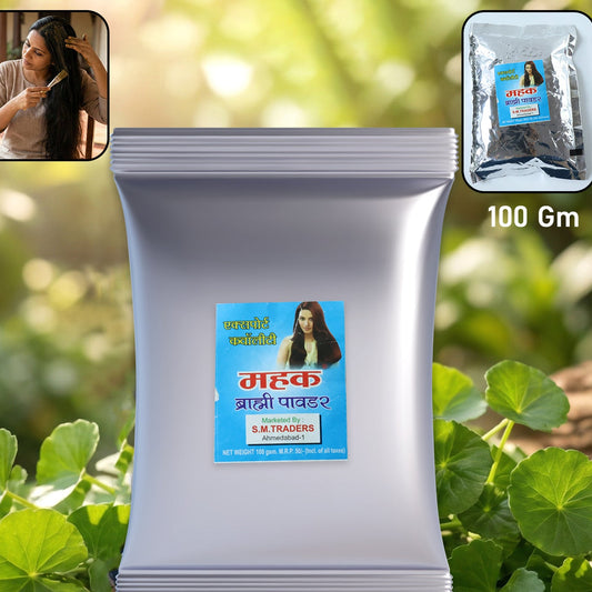Brahmi Powder for Hair & Scalp Care - 100g - Happy Price - Image 1