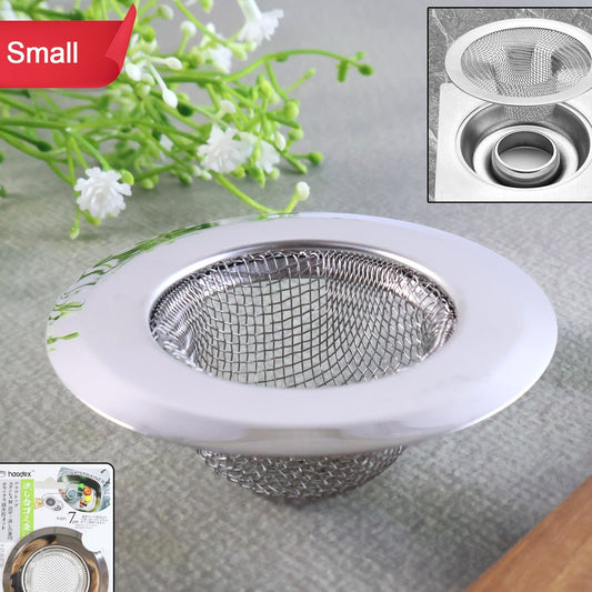Stainless Steel Sink Drain Strainer Stopper - Small 7cm, 1 Pc - Happy Price - Image 1