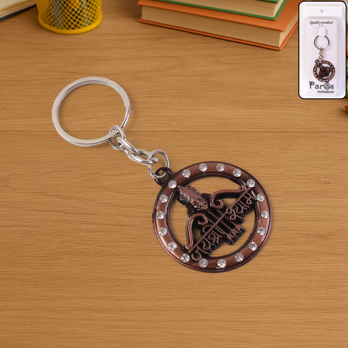 Decorative Jai Shree Shyam Metal Keychain with Crystals (1 Pc) - Happy Price - Image 6