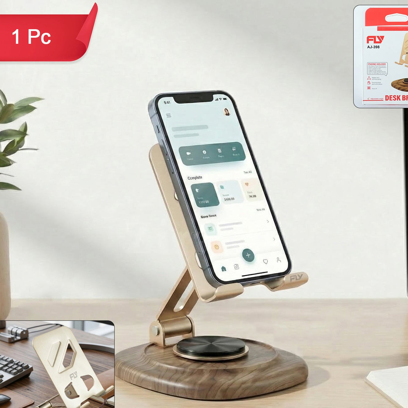 Adjustable Metal Desk Phone Stand With Plastic Base (1 Pc)