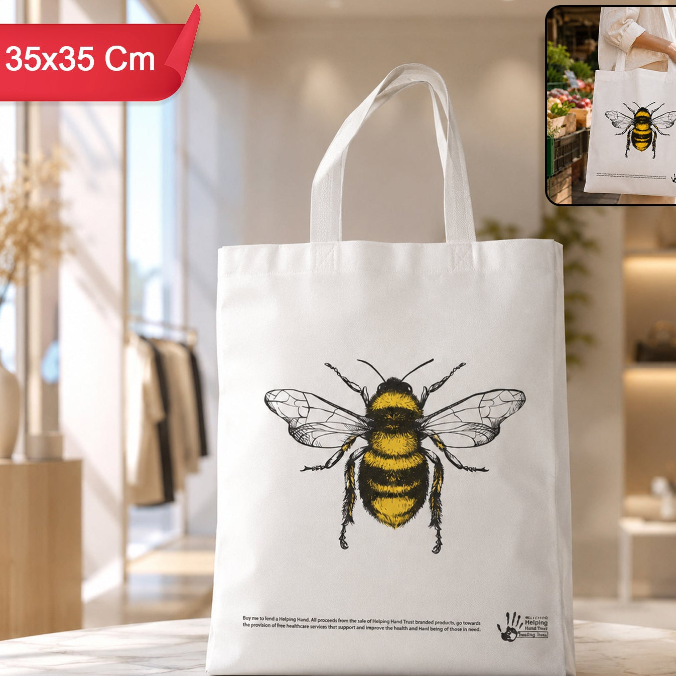 Bee Print Multipurpose Tote Bag - 1 Pc, 35x35cm - Happy Price - Image 1