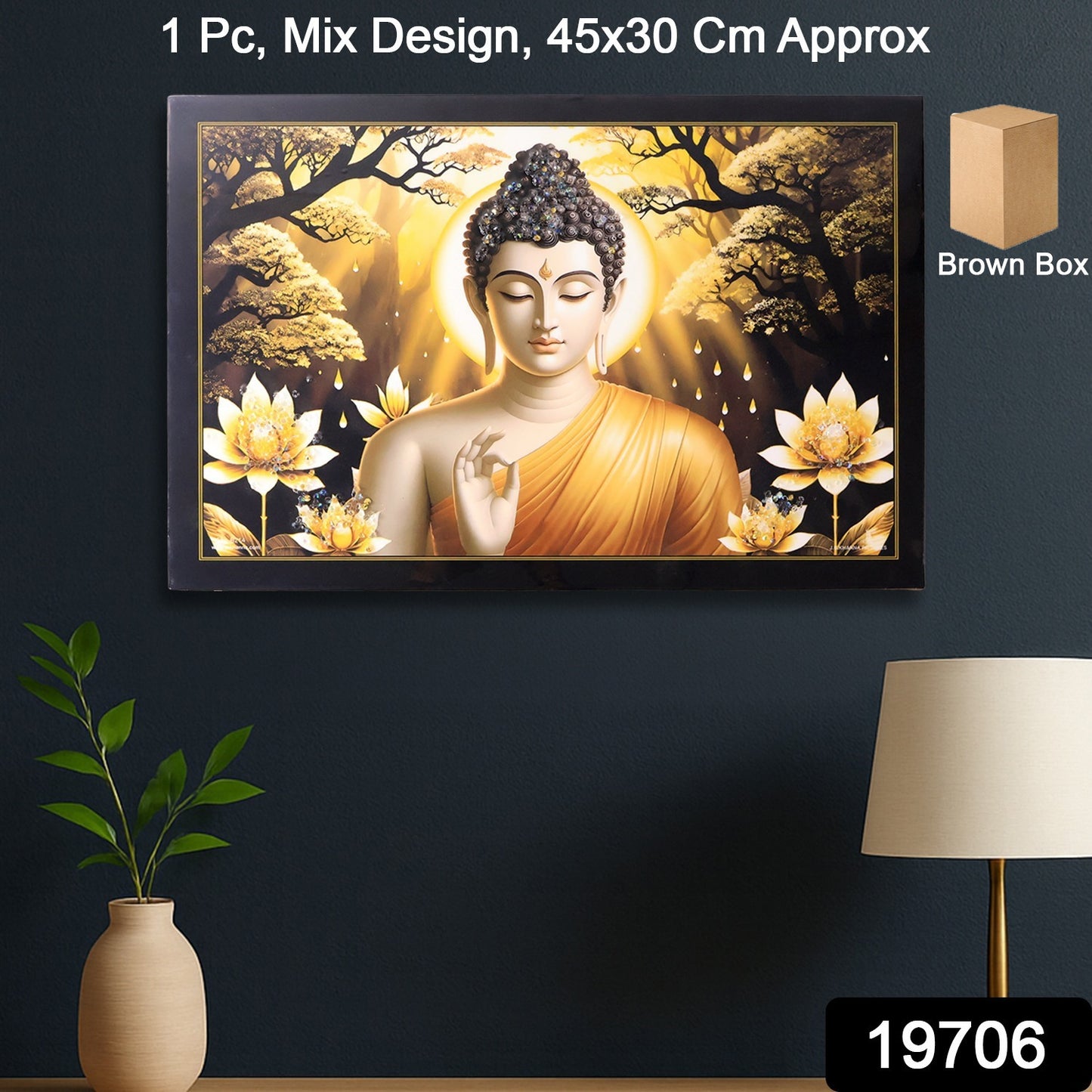 Lord Buddha Wall Art with Wooden Frame - 45x30 cm, 1 Piece - Happy Price - Image 1