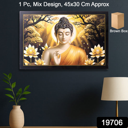 Lord Buddha Wall Art with Wooden Frame - 45x30 cm, 1 Piece - Happy Price - Image 1