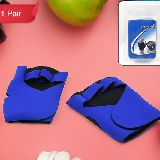 Palm Support Gloves Half Finger Gym Exercise Training Gloves Outdoor (1 Pair   With Card Packing) - Happy Price - Image 1