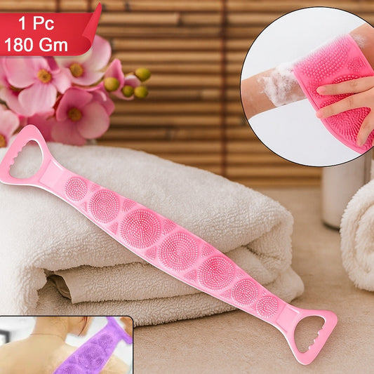 Silicone Back Scrubber Belt for Deep Cleaning & Exfoliation - 1 Pc - Happy Price - Image 1