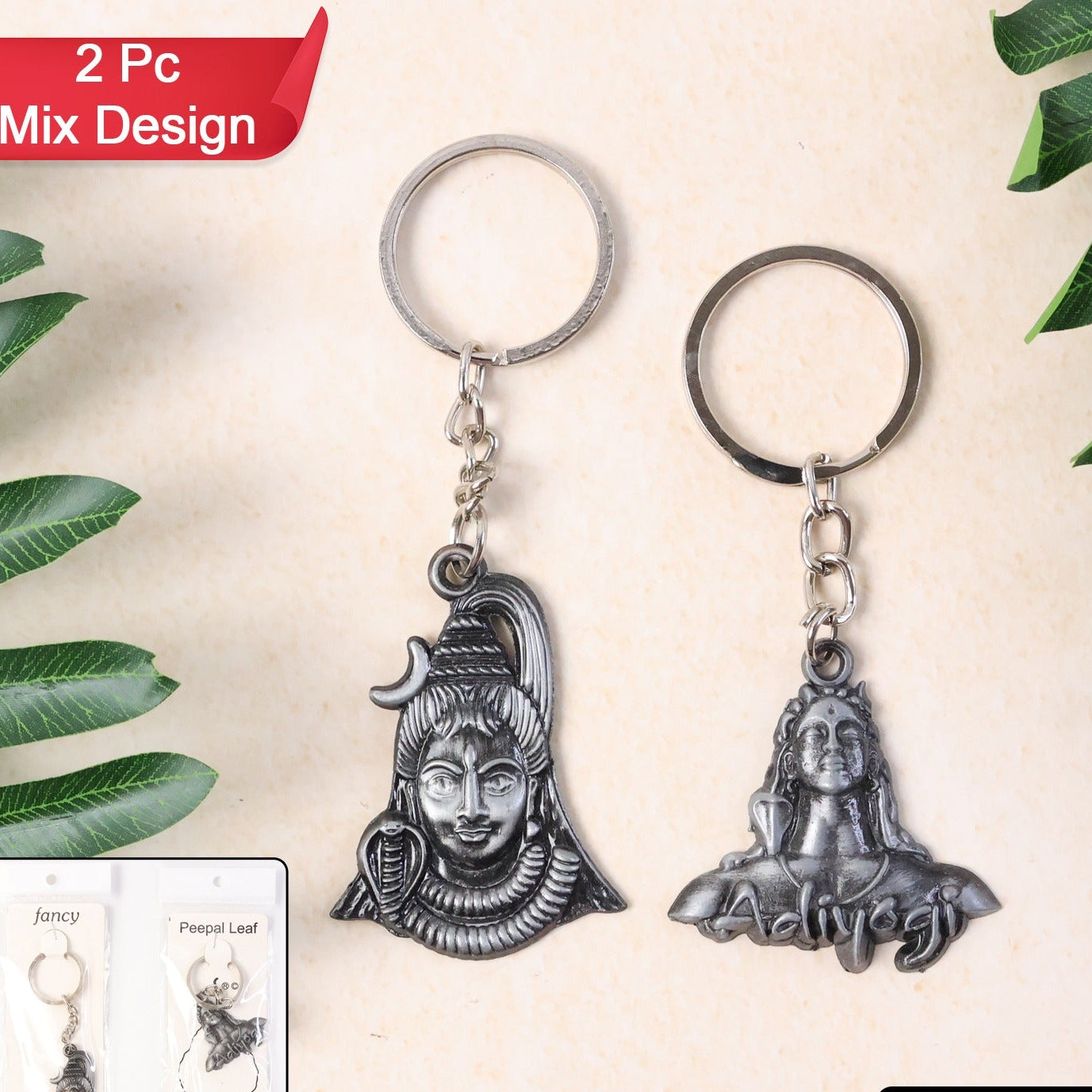 Lord Shiva Adiyogi Metal Keychain Set - 2 Pcs Mix Design - Happy Price - Image 1