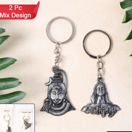 Lord Shiva Adiyogi Metal Keychain Set - 2 Pcs Mix Design - Happy Price - Image 1