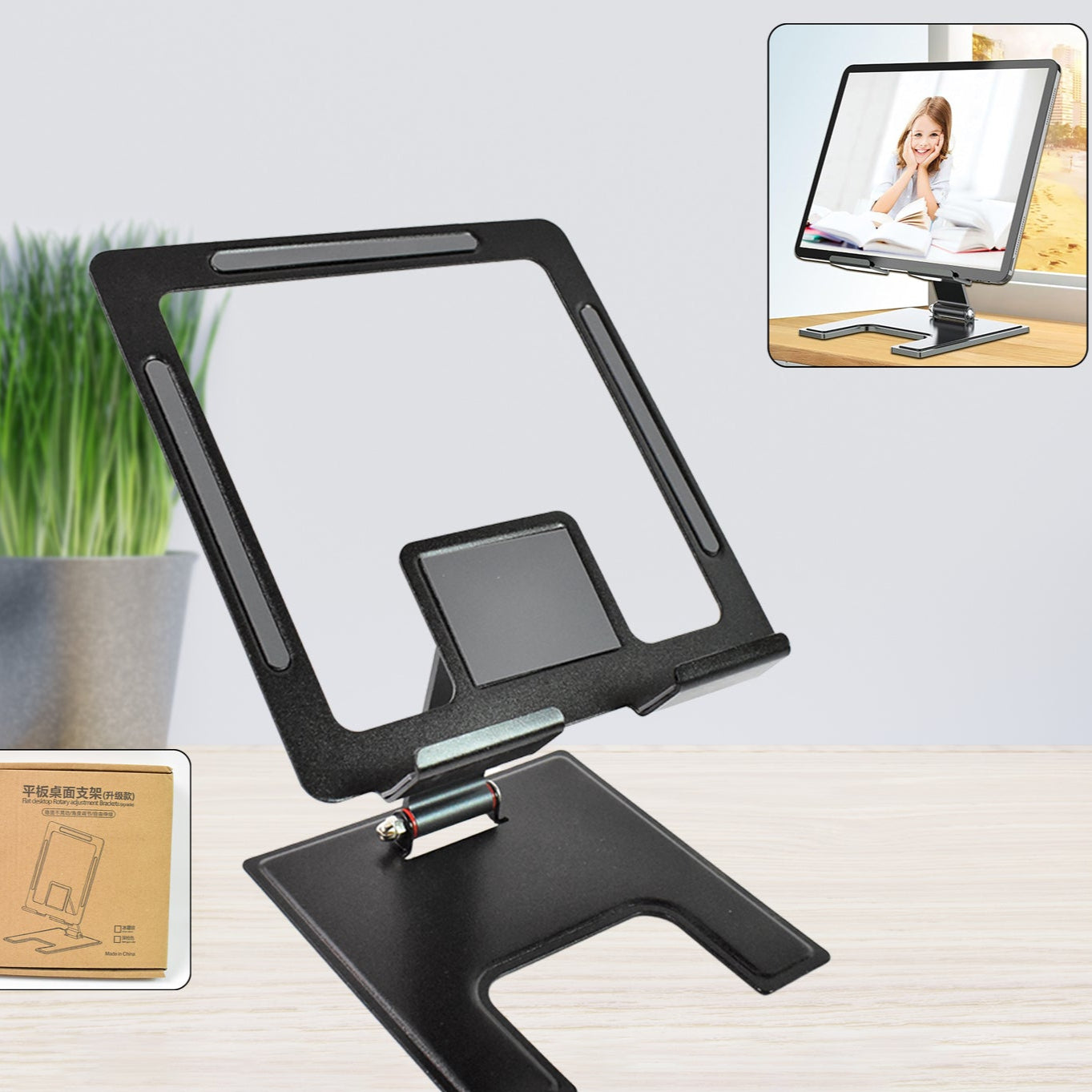 Adjustable Desktop Tablet Phone Stand Aluminium Alloy Stand For Phone (1 Pc) - Happy Price - Image 1