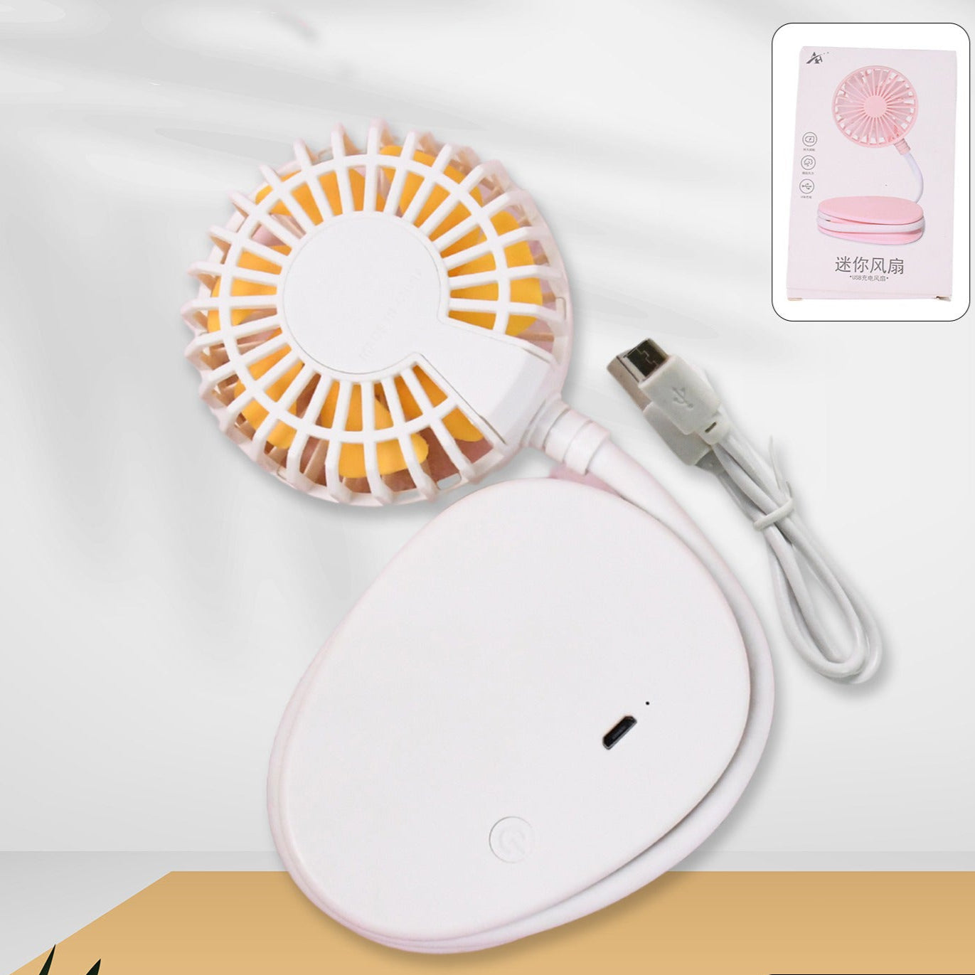 Mini Usb Fan - Compact Portable Cooling Solution (1 Pc) - Happy Price - Image 1