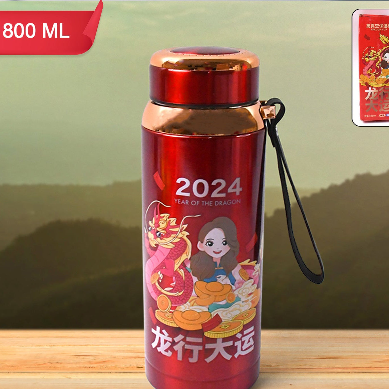 Printed Vacuum Insulated Water Bottle (1pc  800 Ml) - Happy Price - Image 1