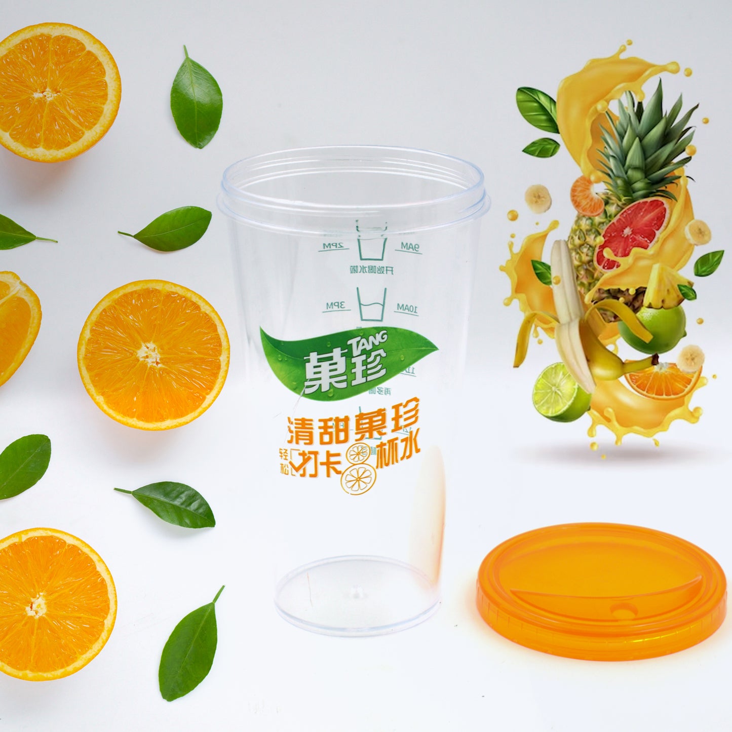 Plastic Water Coffee Cup For Home Outdoor Works Appreciation And Motivation Portable Plastic Coffee Cup  Tumbler For Travel Home Office Gift For Travel Lovers - Happy Price - Image 3