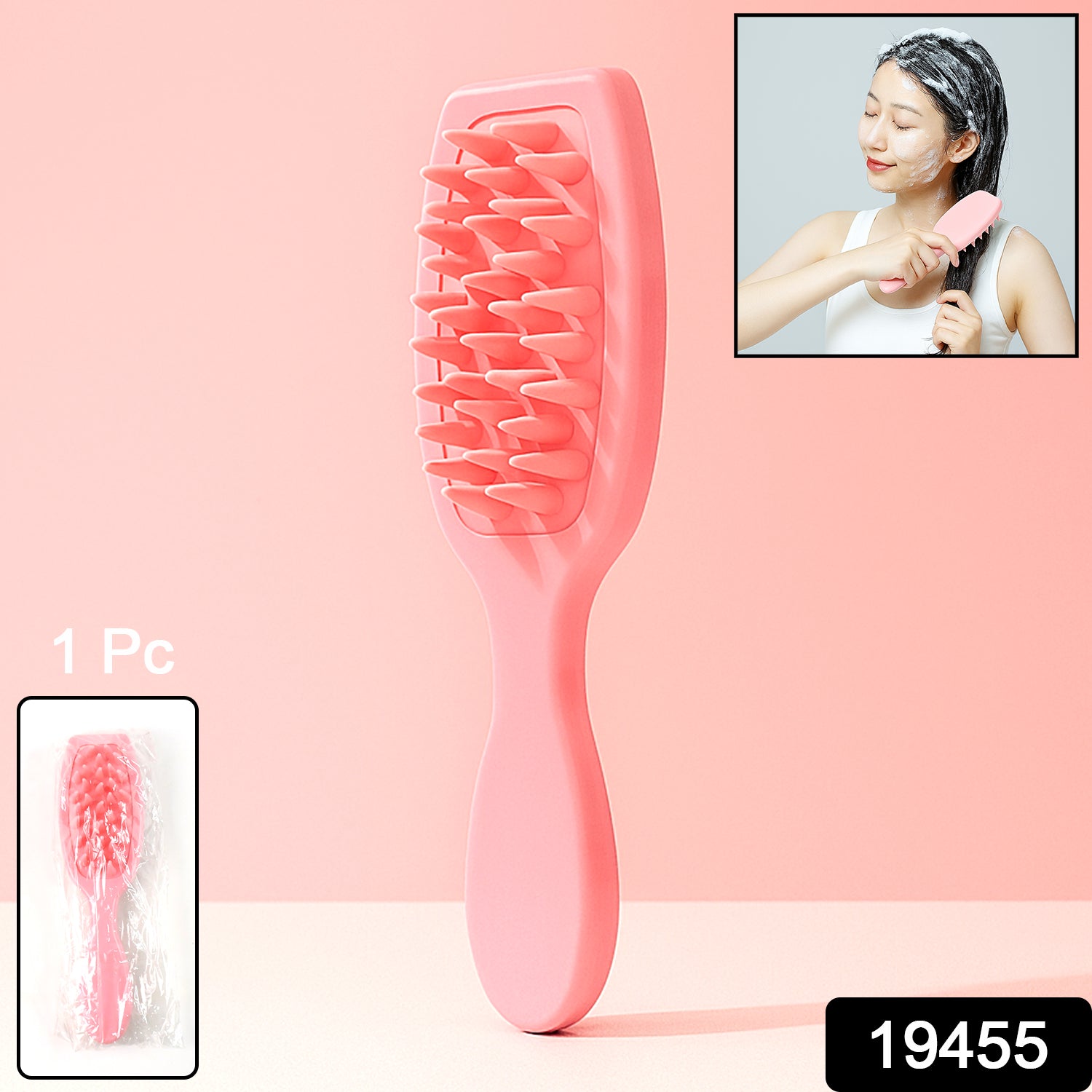 Multipurpose Silicone Scalp Massager Shampoo Brush (1 Pc) - Happy Price - Image 1