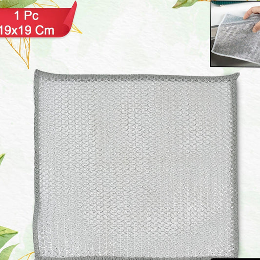 One-sided Multipurpose Microfiber Cloths Scrubber (1 Pc  19x19 Cm) - Happy Price - Image 1