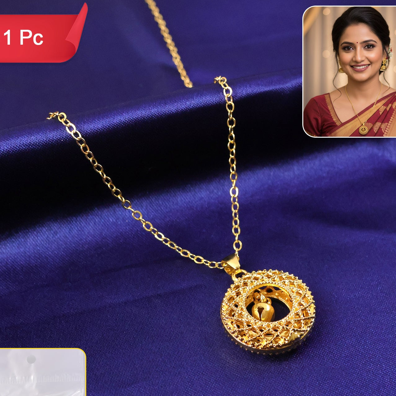 Gold-Tone Round Jhumka Pendant Chain Necklace for Women (1 Pc) - Happy Price - Image 1