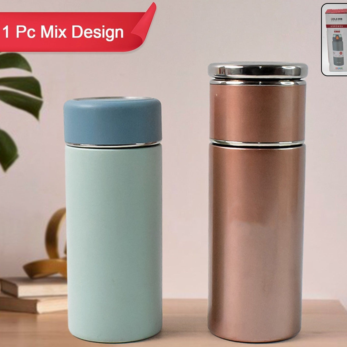 Stainless Steel Insulated Water Bottle, 350ml Capacity, 1 Piece - Happy Price - Image 1