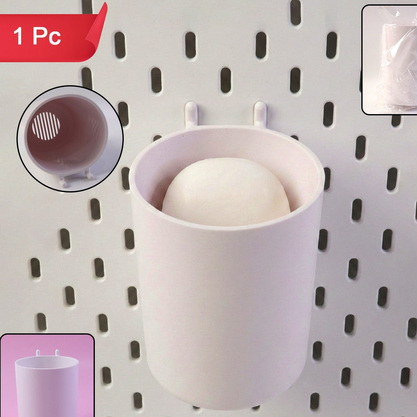 Glass Shape Soap Holder with Drainage - 1 Pc Bathroom Soap Dish - Happy Price - Image 1