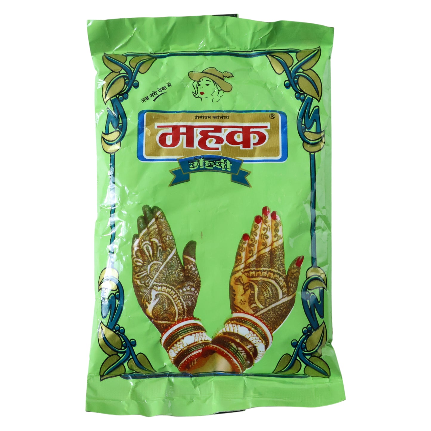 Natural Herbal Mehndi Powder for Body Art - 80 Gram Pack - Happy Price - Image 4